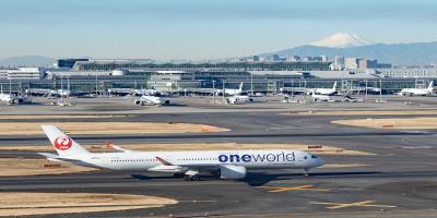 Tokyo Haneda Airport Named 3rd World's Best Airport in 2025 by Skytrax